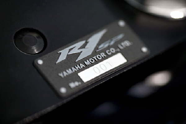 YZF R1